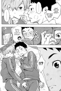 [Key] Futon no Naka no Uchuu | The Galaxy in the Sheets (COMIC Kairakuten 2014-07) [English] {Batman}