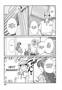 [Tsuyatsuya] Hataraku Hitozuma-san - Working Married Woman [English] [Fated Circle]