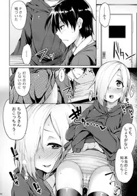 (C94) [Tamokuteki Hall (Moketa)] Koume-chan Sukebe Bon Matome (THE IDOLM@STER CINDERELLA GIRLS)