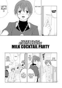(C66) [Saigado (Saigado)] The Yuri & Friends Chris Maniax (The King of Fighters) [English] [SaHa]