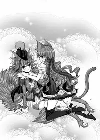 [Thrylos (Suu)] Amakute Nigakute Torokeru You na (Kirakira PreCure a la Mode) [Digital]