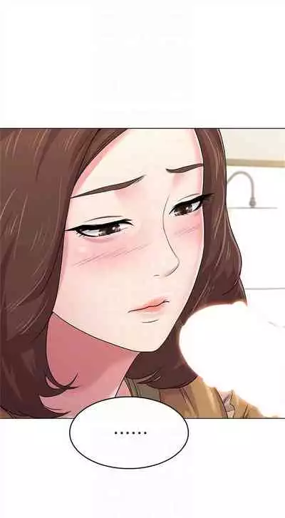 [週三] [Hodat & 高孫志] 老師 1-79 官方中文（連載中）