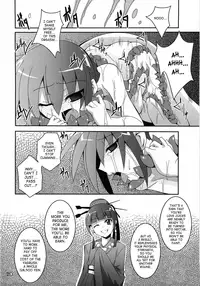 (ComiComi14) [Yoru no Benkyoukai (Fumihiro)] Discount ticket (Etrian Odyssey) [English] [SaHa]