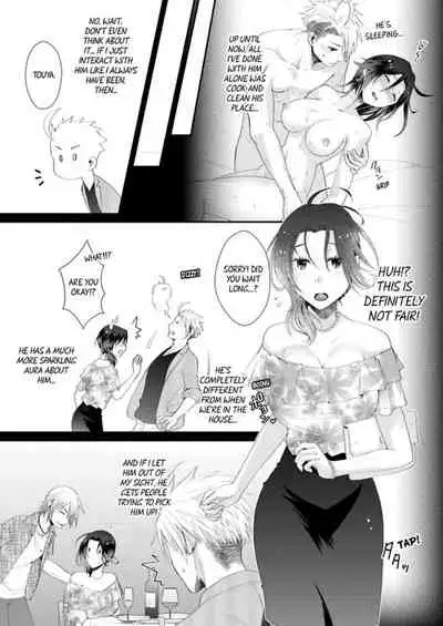 [Kumoshima] Love Coffre M Horoyoi ♂♀ Switch -Kasei Otto no Jouzu na Tabekata- | ★ Love Coffre Magic ★ Tipsy transformation - the best way to enjoy your housekeeper- [English]