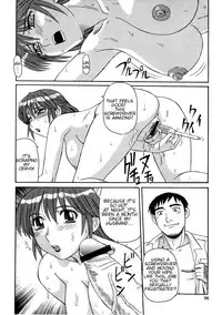 [Morris] Ayashii Haha to Midara na Oba - Glamorous Mother & Indecent Aunt [English] [Hentai-Enishi, Amoskandy]