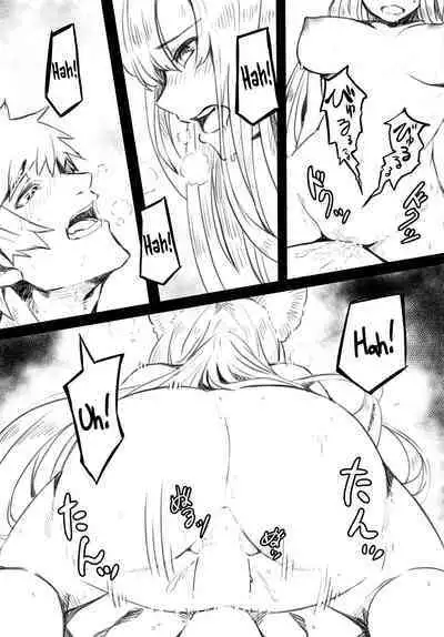 Sui Korwa-san to Ecchi Suru Hon