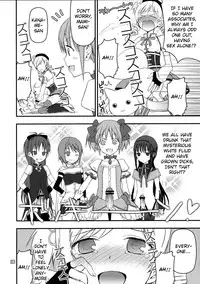 [Aa Aishiteru (Taishow Tanaka, BUSHI)] Kyubey ga Horareru Hon (Puella Magi Madoka☆Magica) [English]
