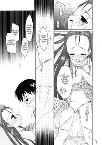 (C69) [Beastics (Mayuna Yuuma)] Deko. | Forehead. (THE iDOLM@STER) [English] [AWJ]