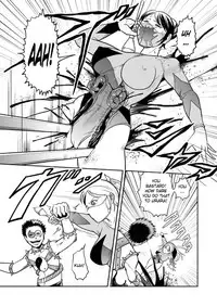 [Kisirian (Goro Mask)] Splatter Star [English] [Elegant Succubus]