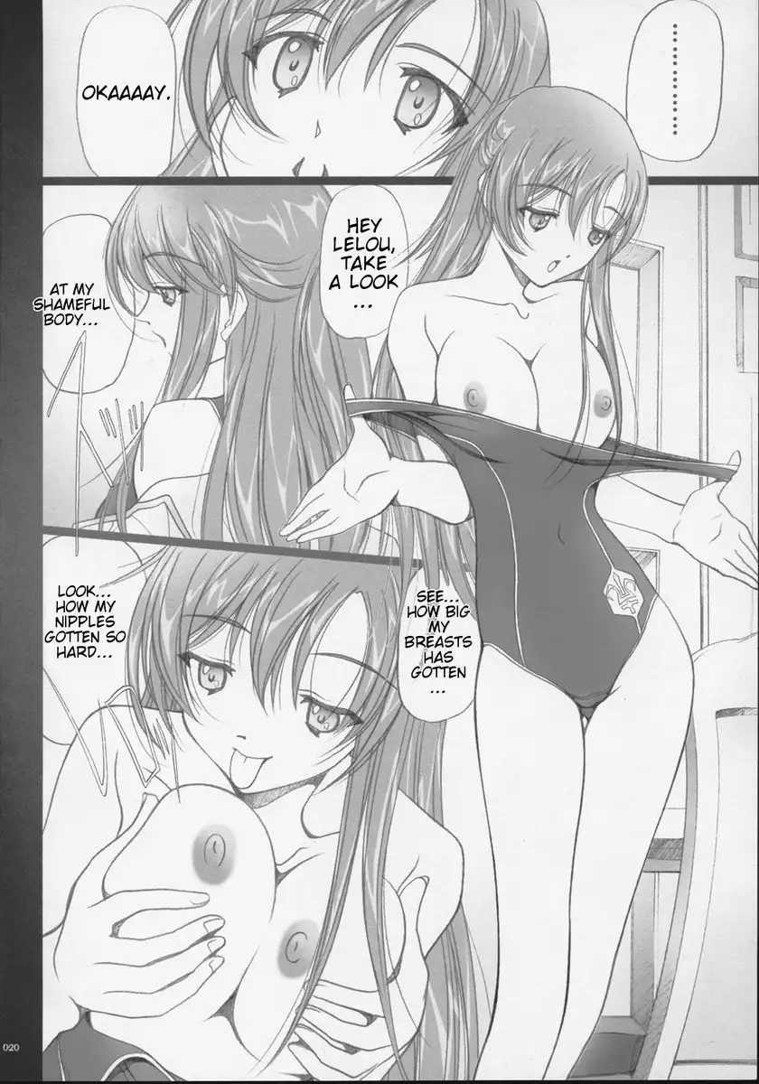 Soyosoyo's Works-09