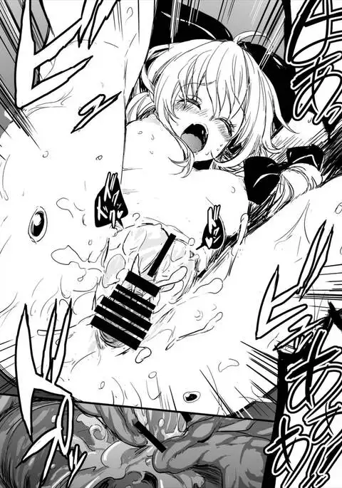 Hina-chan Renshuu Shitai!!