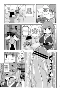 (C83) [Watosato (Sugiura Sen)] Yae-chan Kenbunroku!! | Yae-chan Observation Record!! (Ganbare Goemon) [English] =TV + Chocolate=