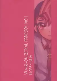 (Sennen Battle Phase 20) [Kata yu de pasuta (Ne dzu Tarō)] Seishi ~yunkiroku (Yu-Gi-Oh! Zexal)