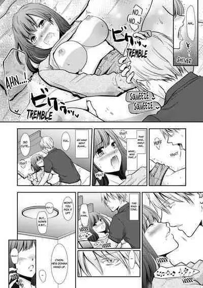 [gento] 