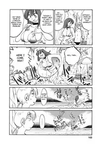 [Tsuya Tsuya] Maid no Mitsuko-san Vol.1 [English] {Fated Circle}