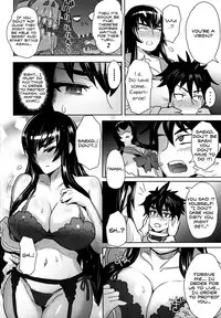 (C83) [EIGHT BEAT (Itou Eight)] LOLLIPOP of THE DEAD (Lollipop Chainsaw, Highschool of the Dead) [English] {Kalevala, LWB & Funeral of Smiles}
