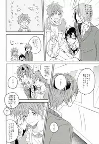 Picoler Bonbon (THE IDOLM@STER SideM)