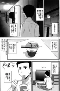 Action Pizazz Special 2014-09