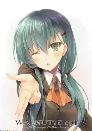 黛冬優子は超カワイイ!!