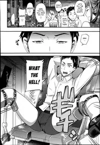 Onee-san to Asobou