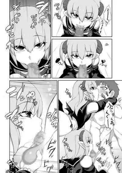 Futago Succubus to Mahou no Onaho | The Succubus Twins and the Magical Onahole