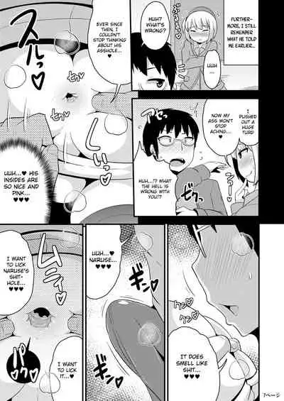 Anoko no Unchi no Ana o Neteru Aida ni Homo Suru Hon | I Fucked Trap's Sh*thole While He Was Asleep