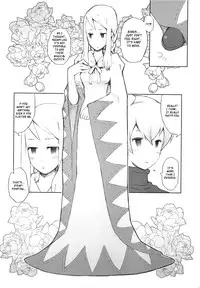 (C76) [Bakuhatsu BRS. (B.tarou)] Like a White (Final Fantasy Tactics) [English] [XCX Scans]