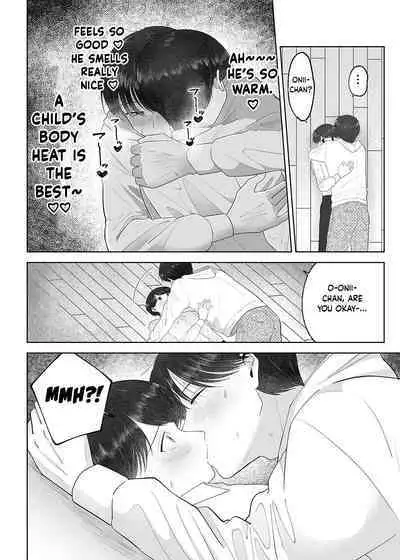 [Aoppanaya (aoP)] Itoko to Issho ni Orusuban ~Fubin Shounen to Doutei Daigakusei no Isshuukan~ | Staying at Home With My Cousin ~A Pitiful Boy and a Virgin University Student’s One Week Together~ [English] {Choco Nanana}