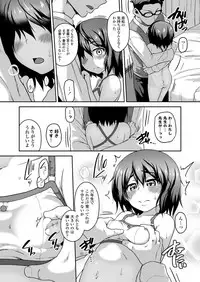COMIC LO 2018-02 [Digital]