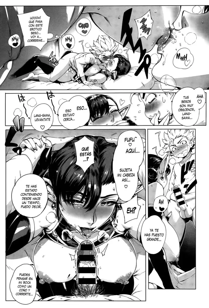 Koko ga Tanetsuke Frontier 1-2 | Esta es la Frontera del Apareamiento! 1-2