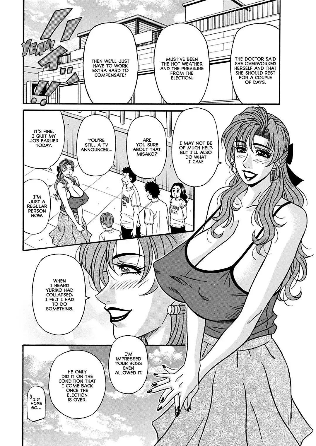 Porno First ~Yuriko Shichou no H na Kaikaku~ | Porno First ~Mayor Yuriko's Sexy Reform~ Ch. 1-9