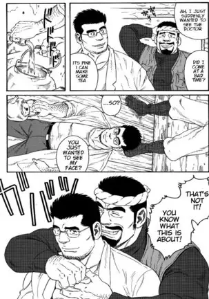 Country Doctor