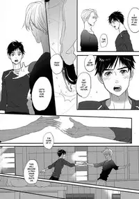 (Ginban no Glory) [AZALEA (yukiiyuki)] Dance with L (Yuri!!! on ICE) [English]