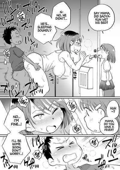 Soi Negakari no Kaori Mama | Kaori Mama the Cuddler
