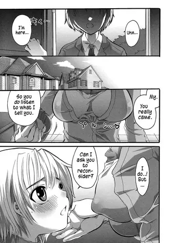 [Inochi Wazuka] Nyotaika Trans