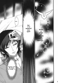 (COMIC1☆2) [Aneko no Techo (Koume Keito)] Majo Yome Nikki R2 (Code Geass) [English] [anon_Kallenfag]