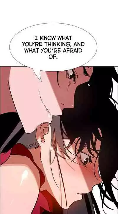 Rain Curtain Ch.30/40