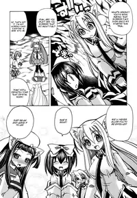 [Amatsu Sae] Marugoto Anju Gakuen Vol.3 Ch.19 [English] [Hidoi]