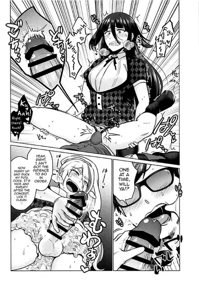 (SC2019 Spring) [Herohero Hospital (Isaki)] Futanari Zombie-tachi no SAGA (Zombie Land Saga) [English] [mysterymeat3]