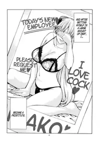 (COMIC1☆6) [JACK-POT (Jyura)] Aino Minako (30) ~Fuuzokujou-hen~ (Bishoujo Senshi Sailor Moon) [English] =LWB=