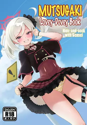Oshiete! Ketsu Mesu Dorei Sensei