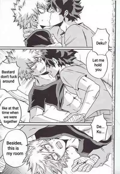 (Douyara Deban no Youda! 6) [GiftKuchen (Shitori)] Yoake Mae | Before Dawn (Boku no Hero Academia) [English] [Simplyfx]