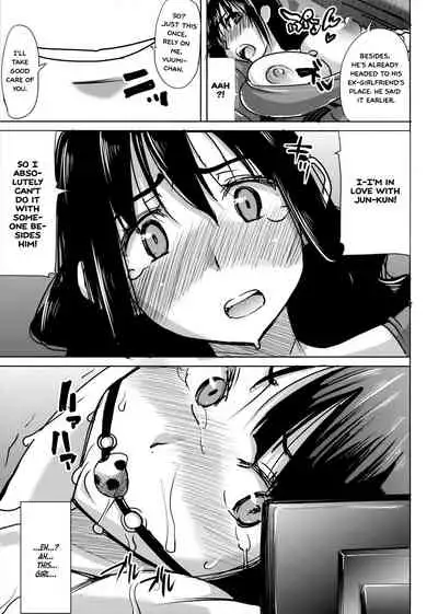 [Namakemono Kishidan (Tanaka Aji)] Unsweet Kurose Katsuko Plus Choukyou [English] =White Symphony=