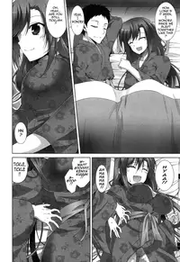 [Ishigami Kazui] Itsu Sex Suru no, Imadesho! | The Best Time for Sex is Now [English] {Tadanohito}