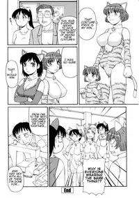 [Morris] Ayashii Haha to Midara na Oba - Glamorous Mother & Indecent Aunt [English] [Hentai-Enishi, Amoskandy]