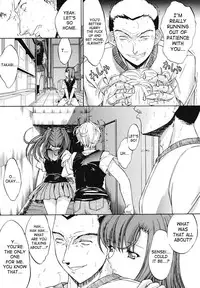 [Kino Hitoshi] Kinshinsoukan | Incest [English] [SaHa]