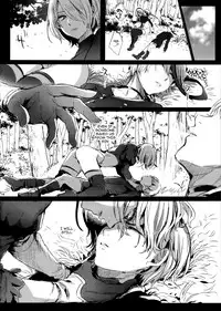 (C92) [Kuromisakaijou (Ikezaki Misa)] Ningyou Yuugi (NieR_Automata) [English] {doujins.com}