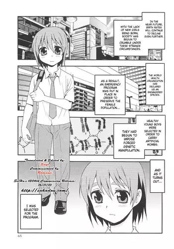 Seieki Bukkake ga Atarimae ni Natta Sekaisen no Onnanoko no Nichijou | 在精液爆射变得理所应当的世界线中的女子日常