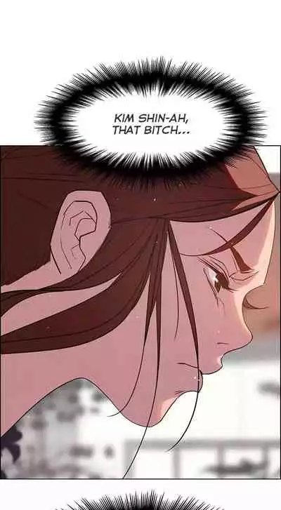 Rain Curtain Ch.30/40