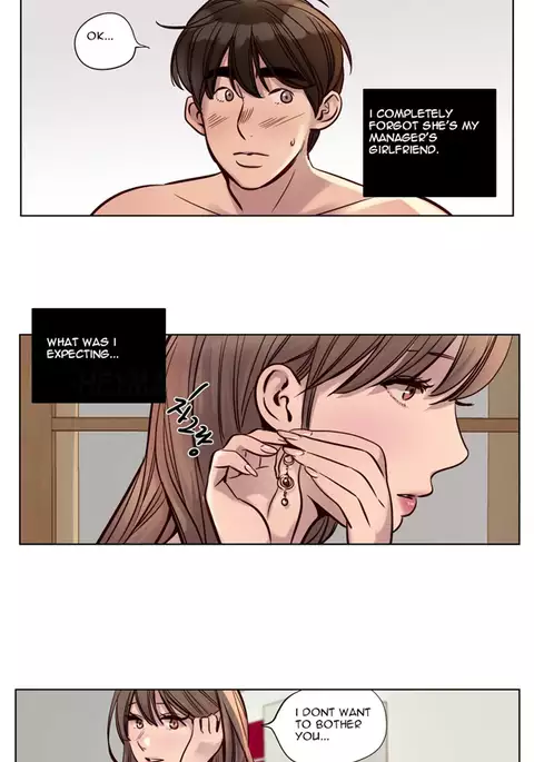 Atonement Camp Ch.1-32